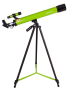 Bresser Junior Space Explorer 45/600 AZ телескоп зеленый